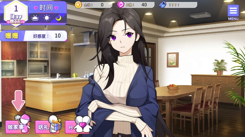 图片[2]-安卓+电脑【养成互动SLG/动态/全CV】穿越黄油开后宫 步-小强游戏