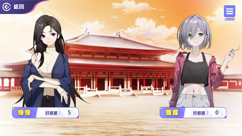 图片[4]-安卓+电脑【养成互动SLG/动态/全CV】穿越黄油开后宫 步-小强游戏