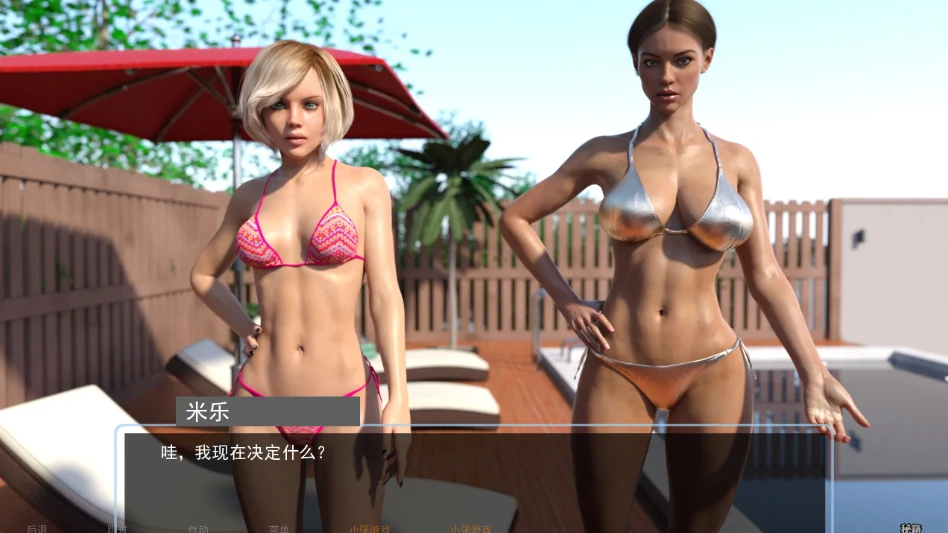 图片[1]-安卓+电脑【神作SLG/动态】午夜天堂 v1.1步-小强游戏