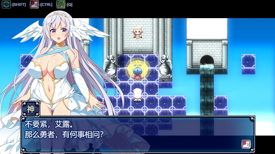 图片[1]-安卓+电脑【RPG/步】堕欲天使-小强游戏