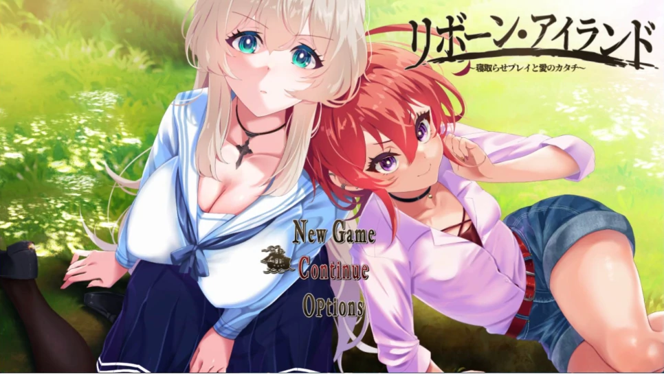 图片[1]-安卓+电脑（神作RPG 全CV）重生之岛-寝取游戏与真爱之形-小强游戏