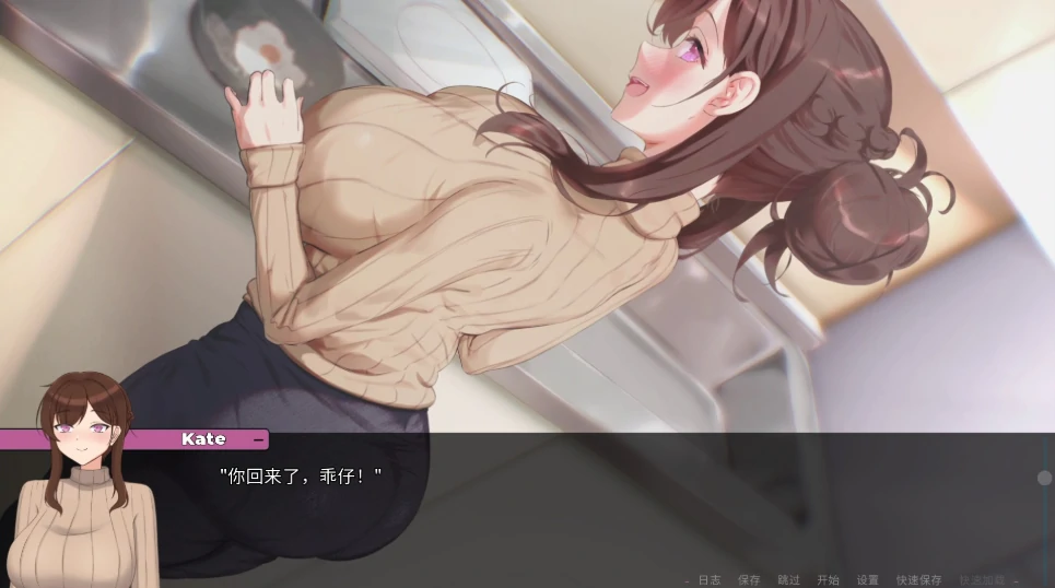 图片[4]-安卓+电脑（日系SLG 动态）妈妈为何这样 v0.7.6步-小强游戏