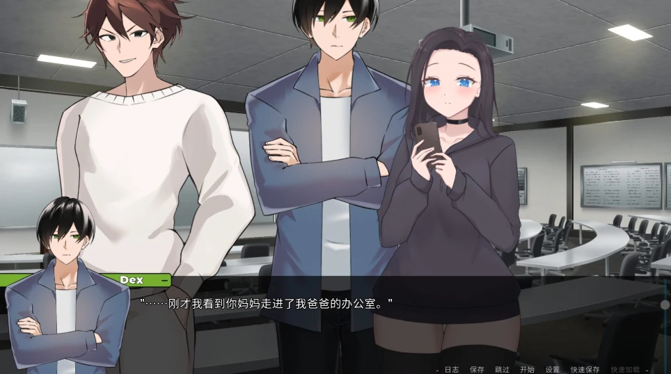 图片[10]-安卓+电脑（日系SLG 动态）妈妈为何这样 v0.7.6步-小强游戏