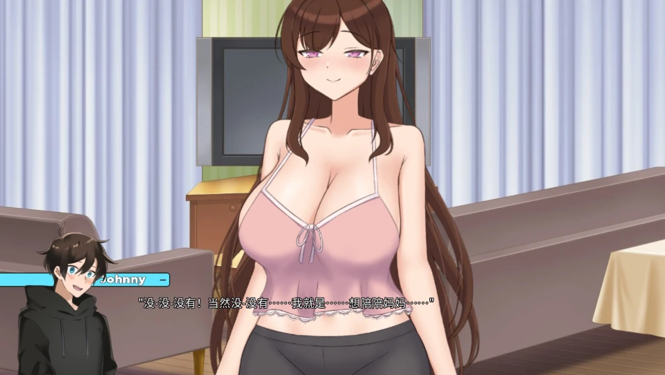 图片[11]-安卓+电脑（日系SLG 动态）妈妈为何这样 v0.7.6步-小强游戏