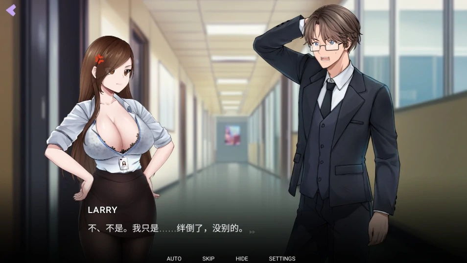 图片[3]-PC电脑版（互动SLG 动态 CV）成人故事-小强游戏