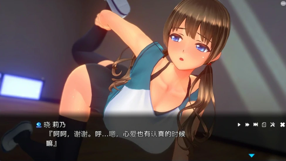 图片[5]-PC电脑版（3D互动SLG 动态全CV）夏日之吻 正式步兵版-小强游戏