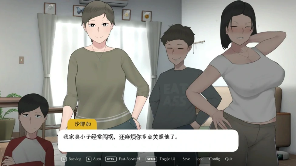 图片[3]-安卓+电脑（神作SLG 动态CV）我和朋友陪妈妈去露营 步-小强游戏