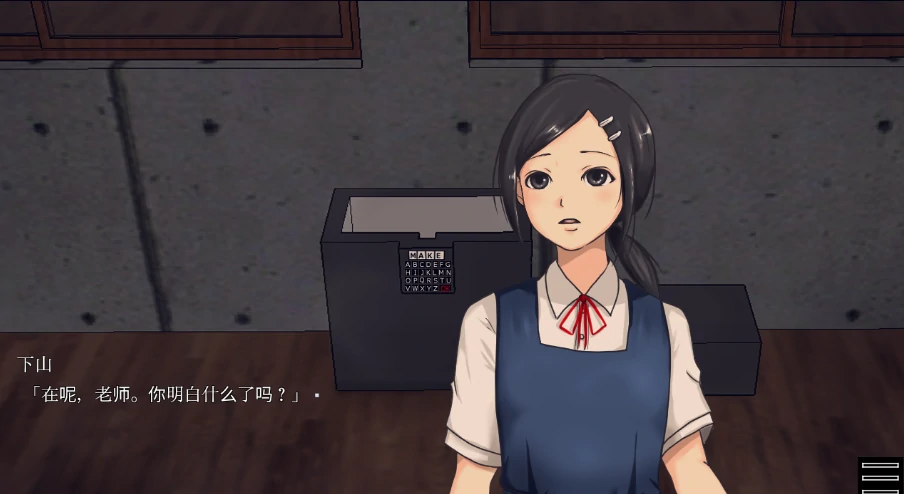 图片[5]-安卓+电脑【解密SLG/精神支配】性境+攻略-小强游戏