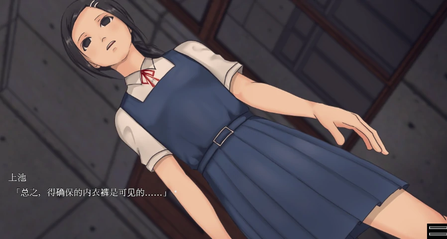 图片[6]-安卓+电脑【解密SLG/精神支配】性境+攻略-小强游戏