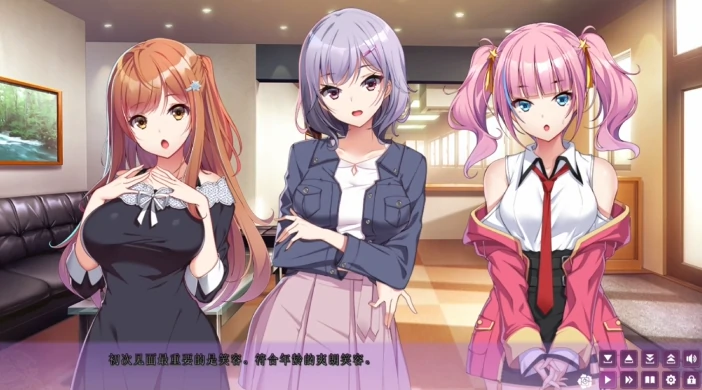 图片[4]-PC电脑版【ADV/全CV】加尔德马女子寮的管理人1+2两部合集-小强游戏