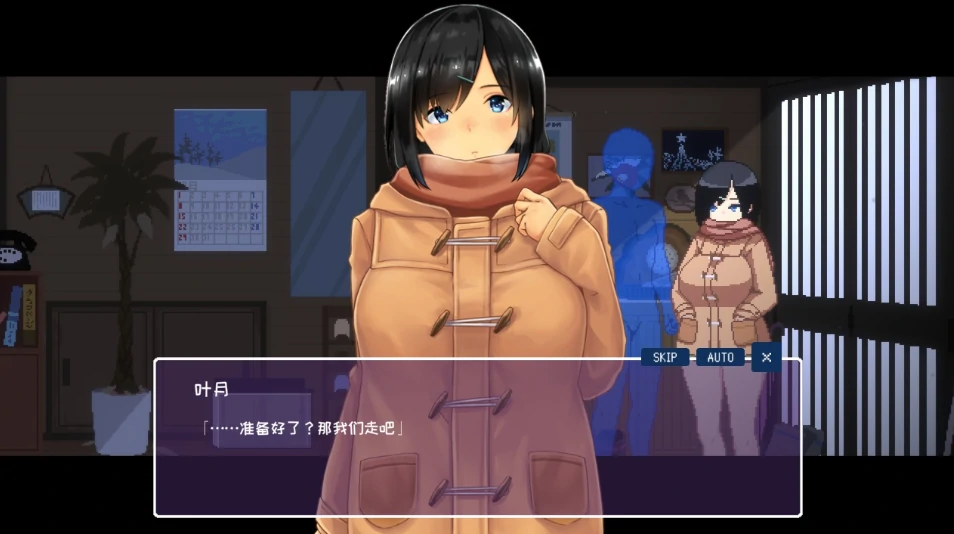 图片[5]-PC电脑版【SLG/动态/精品像素/CV】Winter~乡间性活 步+存档-小强游戏