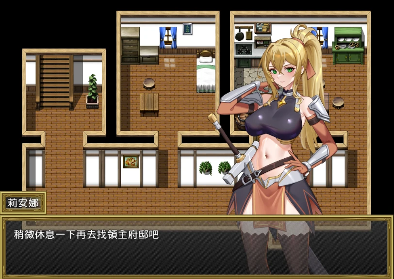 图片[2]-安卓+电脑【RPG/CV】圣骑士的远征 joi模拟器玩-小强游戏