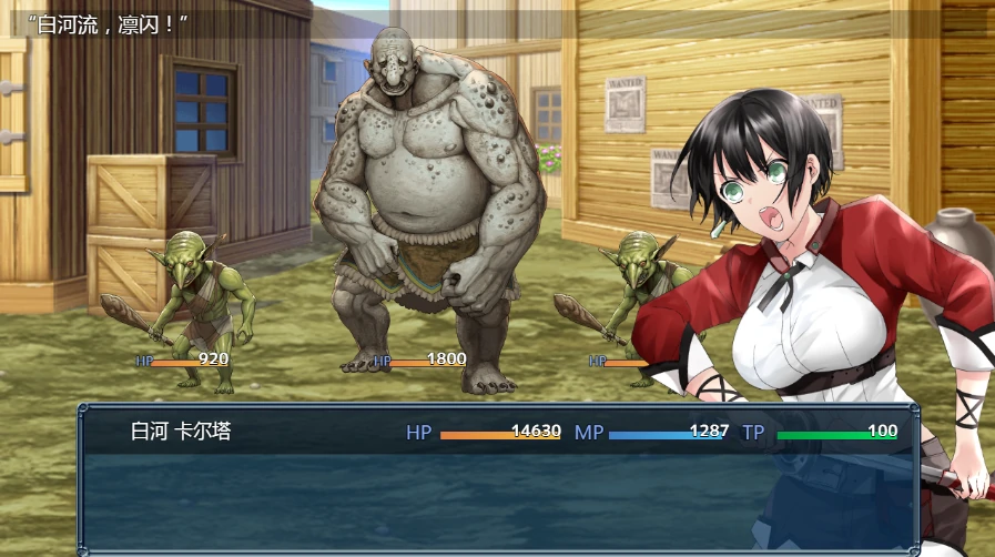 图片[21]-安卓+电脑【RPG/催眠操控】心灵操控魔法器 作弊全回想-小强游戏