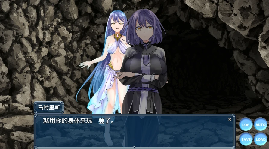 图片[6]-安卓+电脑【RPG/催眠操控】心灵操控魔法器 作弊全回想-小强游戏