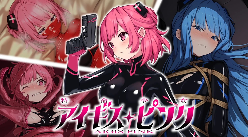 图片[20]-安卓+电脑【RPG/束缚/作弊】特命少女-小强游戏