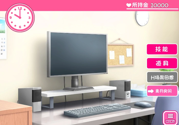 图片[14]-安卓手机版【SLG/萝莉/互动养成】双子沉眠亲密时光-小强游戏