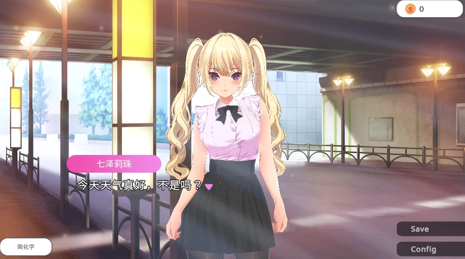 图片[1]-安卓+电脑【ACT/闯关/动态】现代最强女忍 被袭击的故事-小强游戏