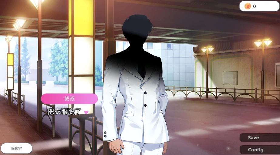 图片[2]-安卓+电脑【ACT/闯关/动态】现代最强女忍 被袭击的故事-小强游戏