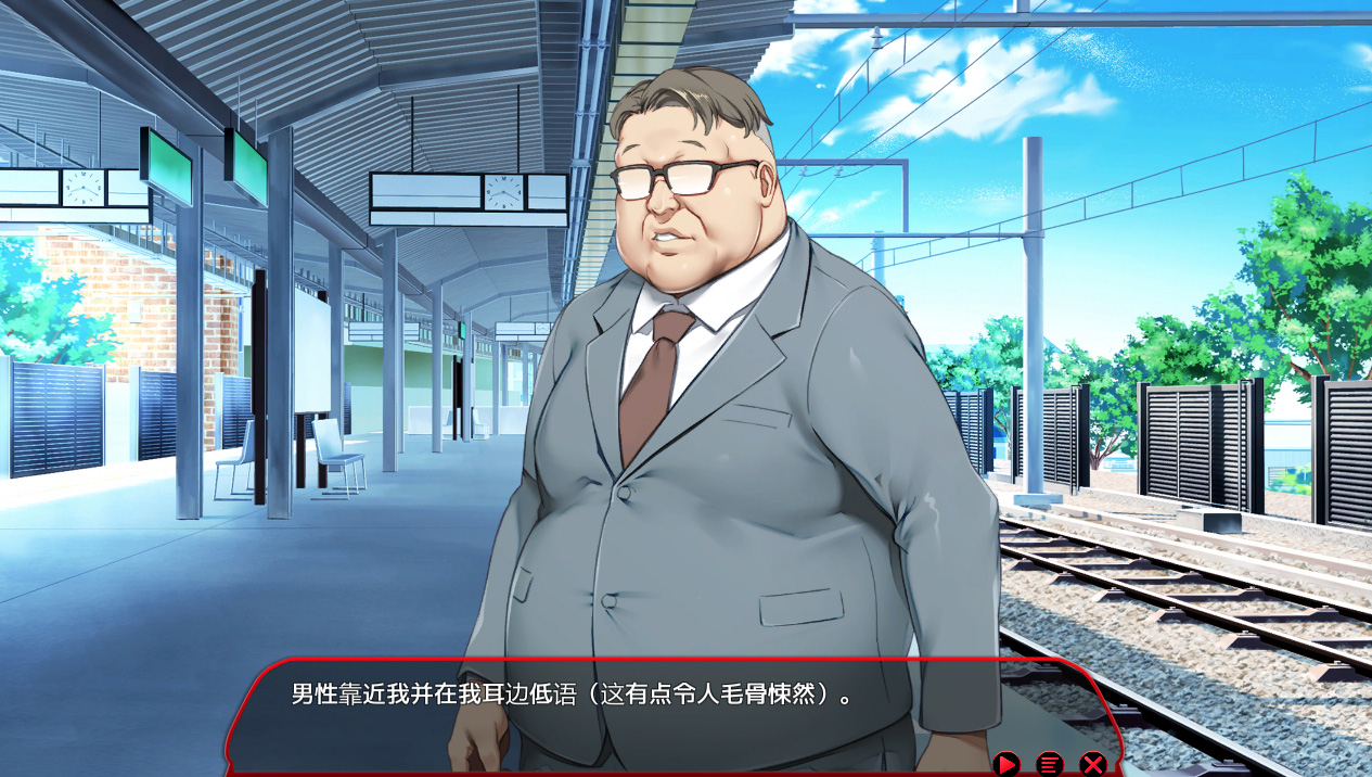 图片[11]-PC电脑版【爆款SLG/动态/CV】满车率300%叁-小强游戏