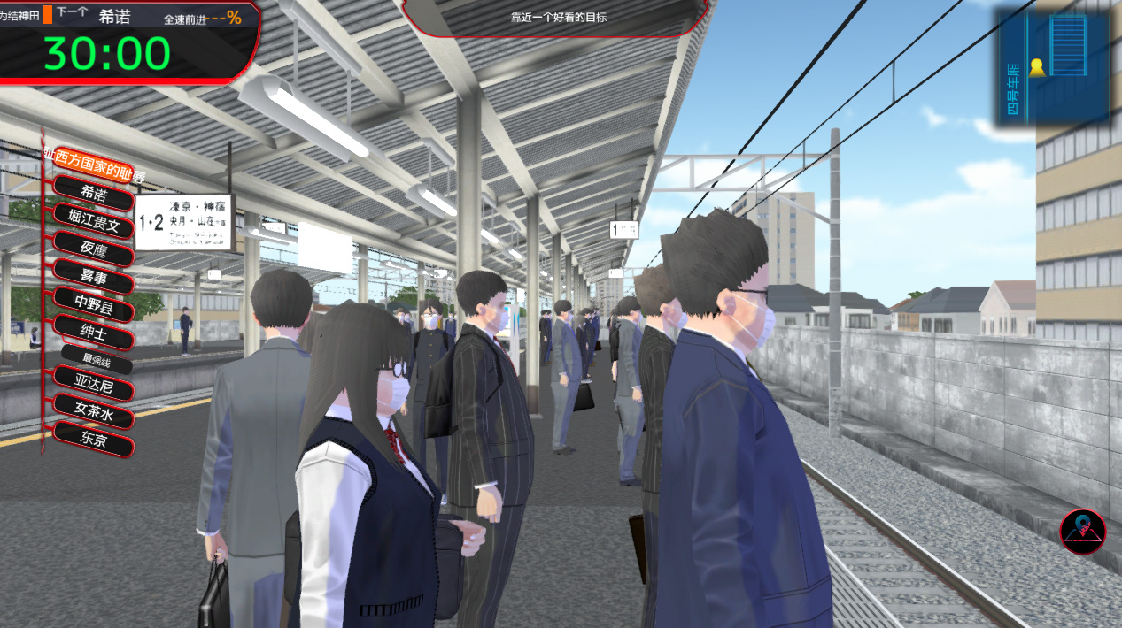 图片[12]-PC电脑版【爆款SLG/动态/CV】满车率300%叁-小强游戏