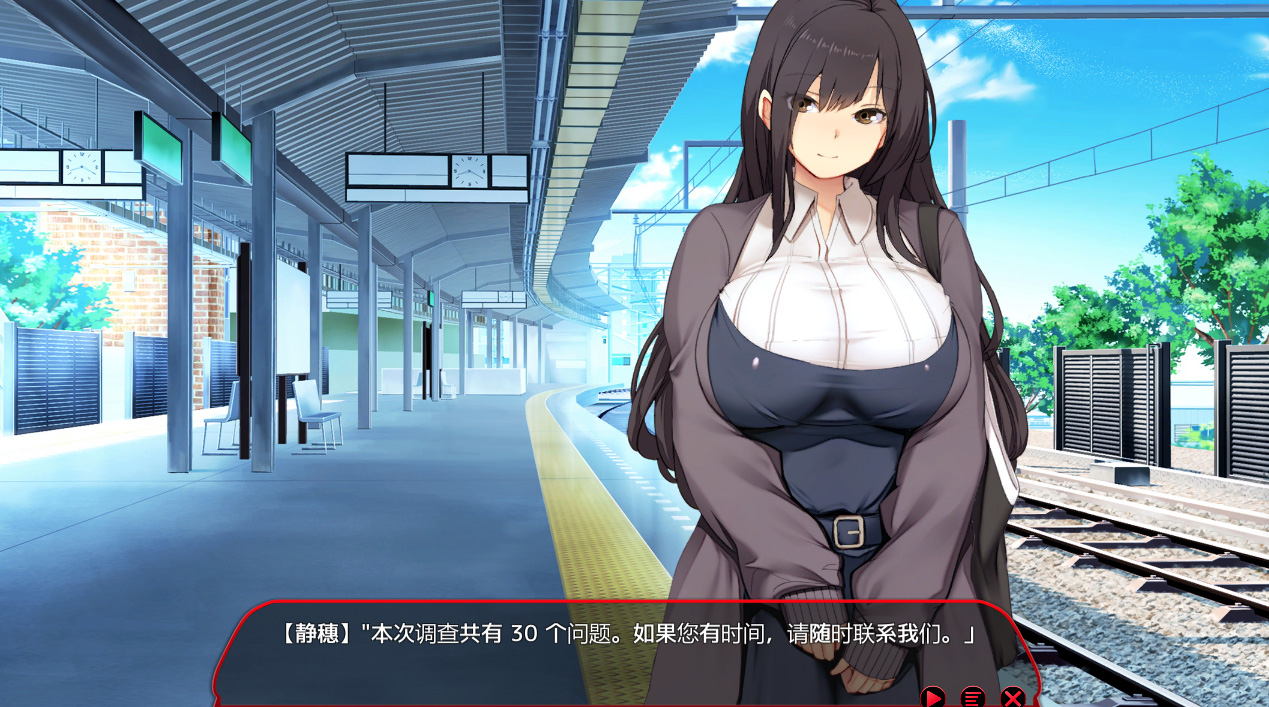 图片[3]-PC电脑版【爆款SLG/动态/CV】满车率300%叁-小强游戏