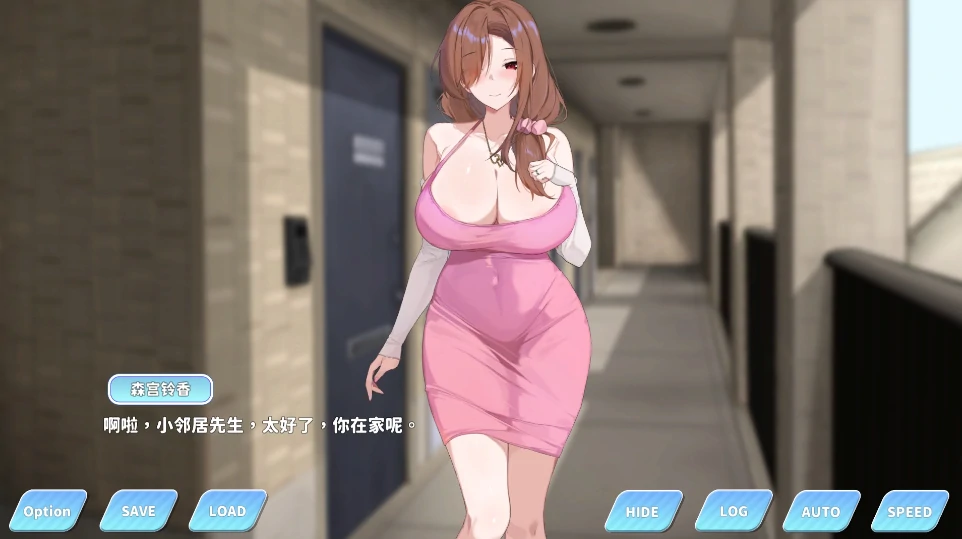 图片[11]-PC电脑版【养成SLG/全动态/全CV】小姐！别耽误我上分！V1.133步-小强游戏