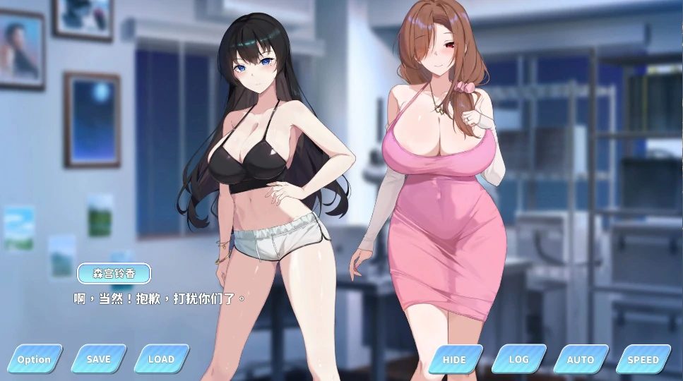 图片[12]-PC电脑版【养成SLG/全动态/全CV】小姐！别耽误我上分！V1.133步-小强游戏