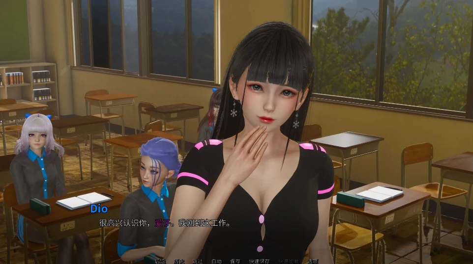 图片[18]-安卓+电脑【精品SLG/动态】那位新老师 That New Teacher v0.8.0 步-小强游戏