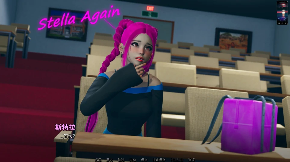 图片[21]-安卓+电脑【精品SLG/动态】那位新老师 That New Teacher v0.8.0 步-小强游戏