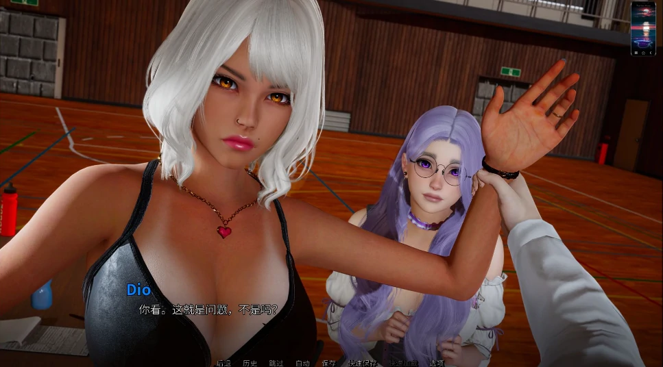 图片[22]-安卓+电脑【精品SLG/动态】那位新老师 That New Teacher v0.8.0 步-小强游戏