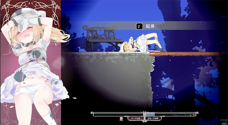 图片[9]-PC电脑版【神作/萝莉/L辱/像素/ACT】 爱丽丝的摇篮-小强游戏