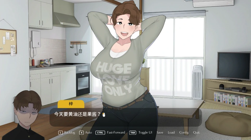 图片[2]-PC电脑版（互动SLG 动态全CV）失落的季节 v1.0步-小强游戏