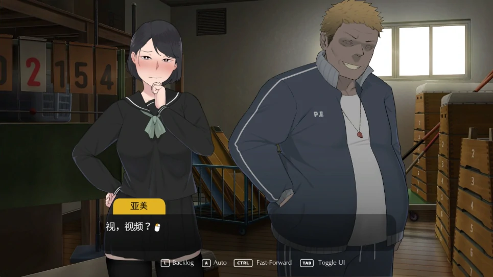 图片[5]-PC电脑版（互动SLG 动态全CV）失落的季节 v1.0步-小强游戏