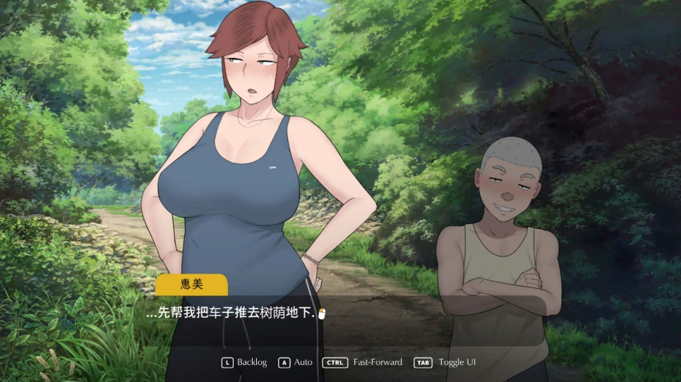 图片[7]-PC电脑版（互动SLG 动态全CV）失落的季节 v1.0步-小强游戏