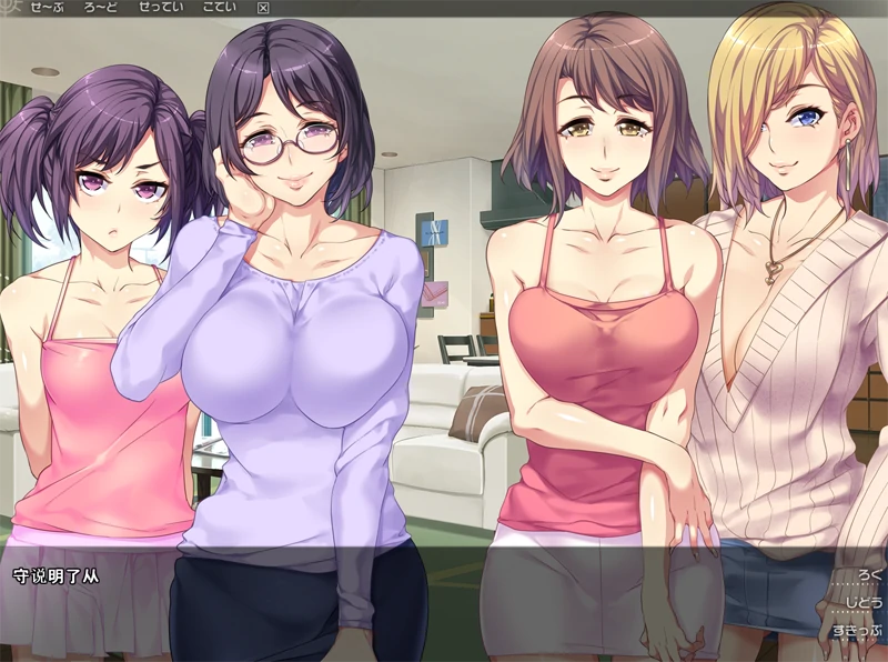 图片[8]-安卓+电脑【ADV+CV】贞操观念Zero-小强游戏