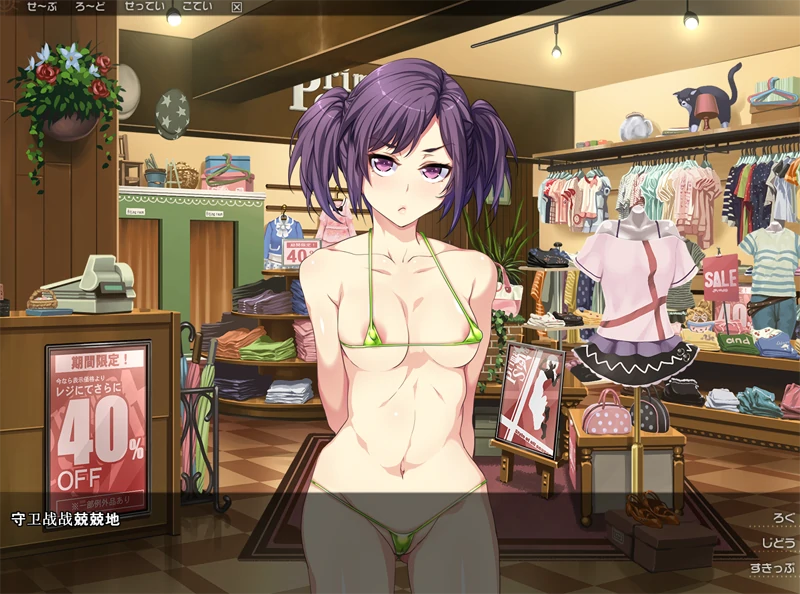 图片[1]-安卓+电脑【ADV+CV】贞操观念Zero-小强游戏