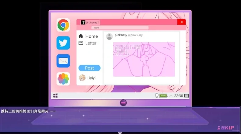 图片[13]-安卓+电脑【爆款RPG/动态/男娘】女装灵探梨一依 V0.1.4 步-小强游戏