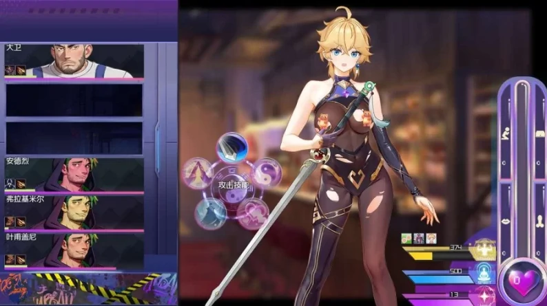 图片[12]-安卓+电脑【爆款RPG/动态/男娘】女装灵探梨一依 V0.1.4 步-小强游戏