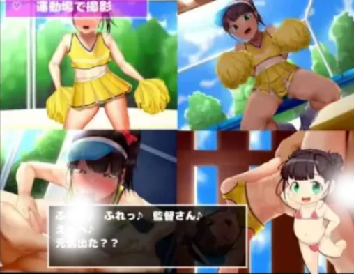 图片[15]-安卓+电脑【神作/SLG/全动态】IVAV!! 步-小强游戏