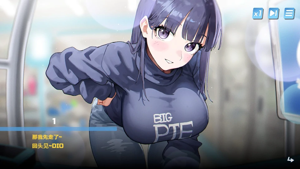 图片[4]-PC电脑版【SLG/动态】我的天啊！一个胸部丰满的女人正在主动引诱我！步+全CG存档-小强游戏