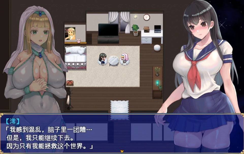 图片[8]-安卓+电脑【大屌萌妹/RPG/CV】扶她制服少女 joi模拟器玩 全CG存档-小强游戏
