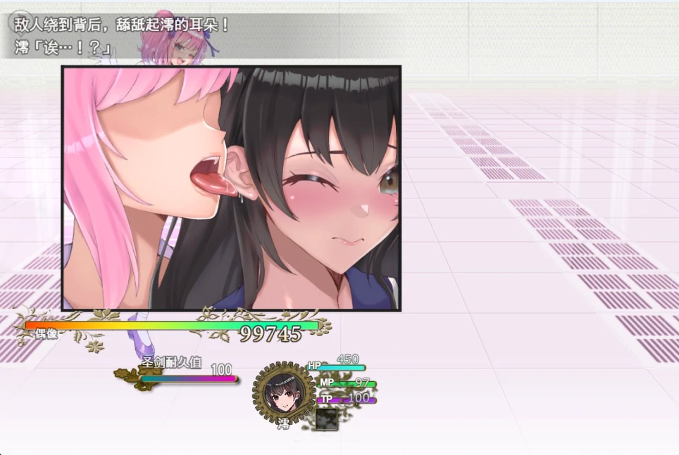 图片[12]-安卓+电脑【大屌萌妹/RPG/CV】扶她制服少女 joi模拟器玩 全CG存档-小强游戏