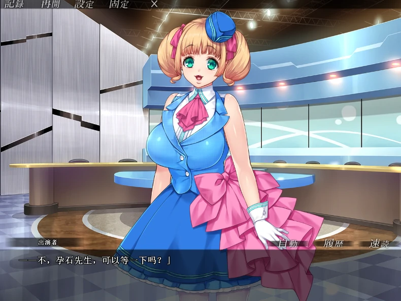 图片[5]-安卓+电脑【ADV+CV/熟女】人妻涩情教团-小强游戏