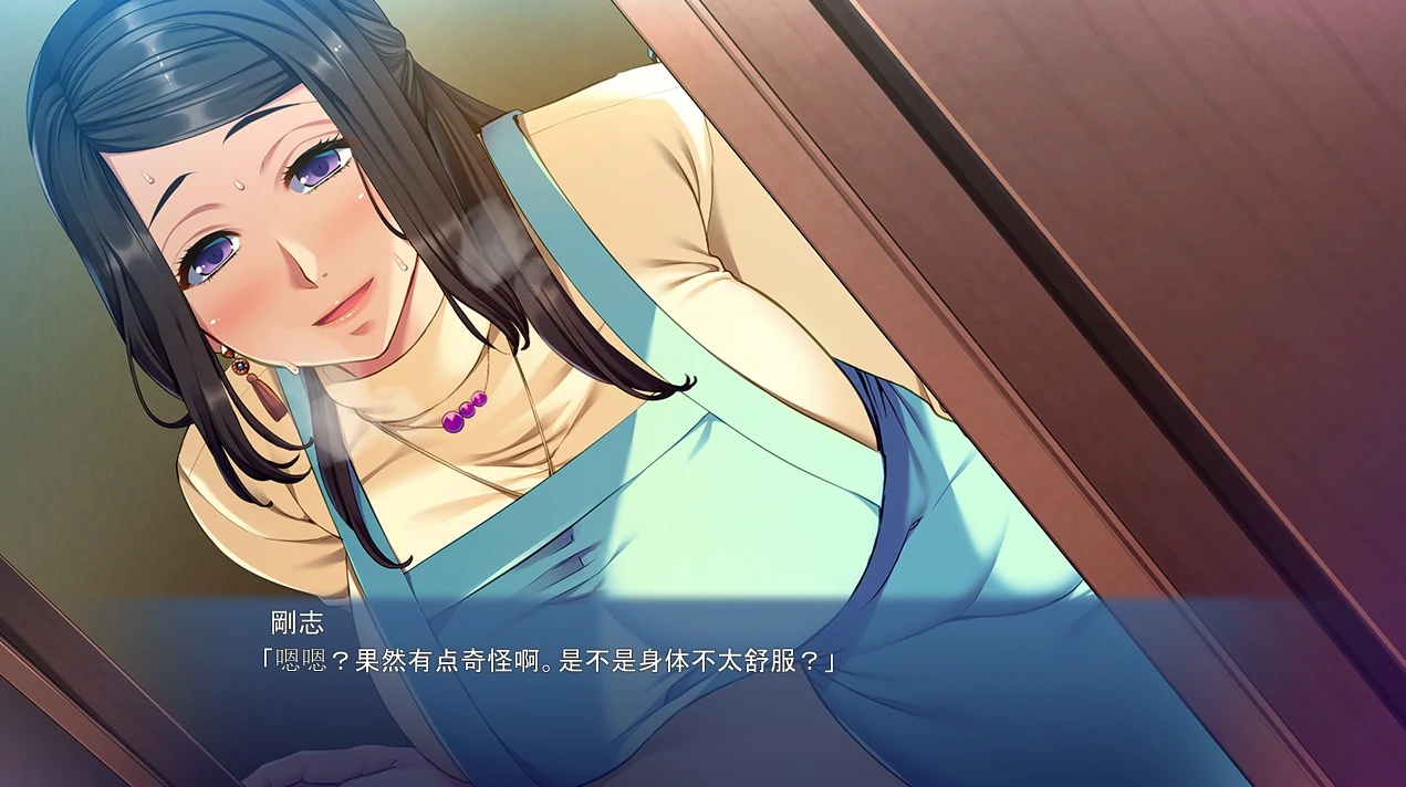 图片[5]-安卓手机版【ADV+CV】人妻两部合集-小强游戏