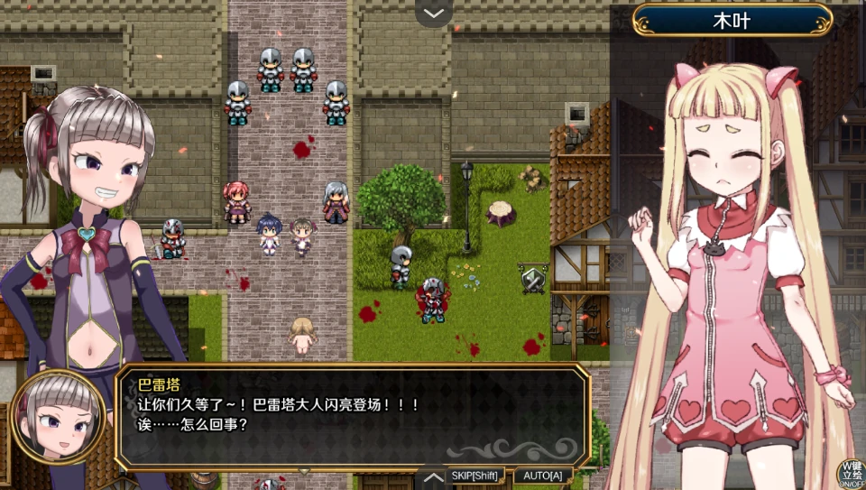 图片[6]-安卓+电脑【爆款RPG/萝莉/动态】魔法少女木 joi模拟器玩 全CG存档+步-小强游戏