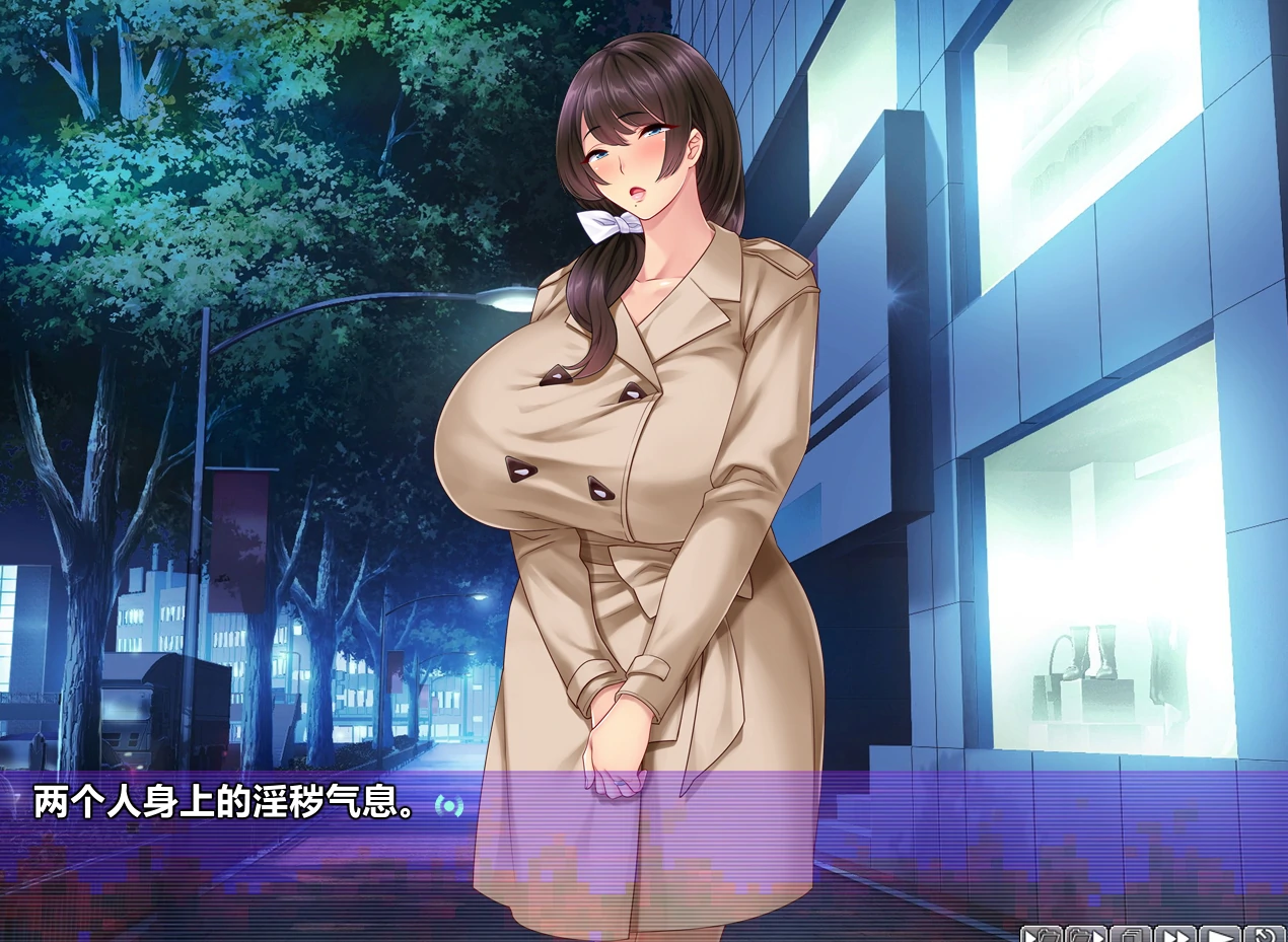 图片[3]-安卓+电脑【ADV+CV】爱妻的秘密录像 Tr模拟器玩-小强游戏