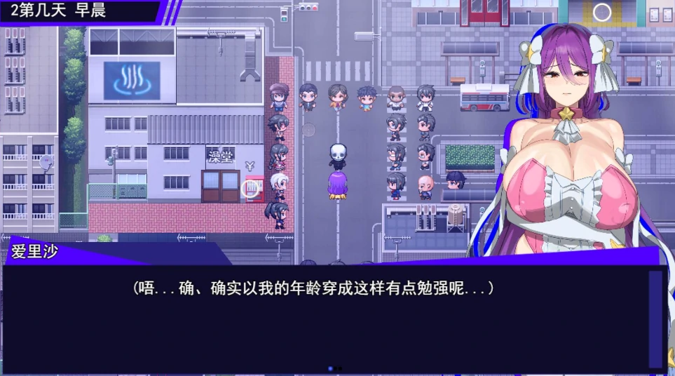 图片[19]-PC电脑版【精品RPG/作弊】魔法OL魔导士莉莎-小强游戏