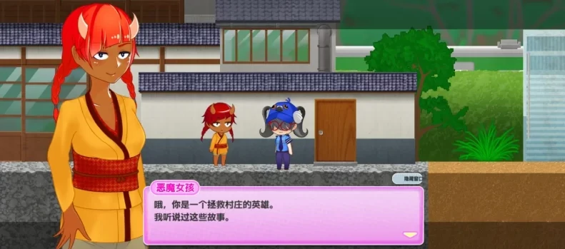 图片[8]-安卓+电脑【作弊/超自由ACT/全动态】与鬼共生的小镇+鬼贺死者街两部合集 步-小强游戏