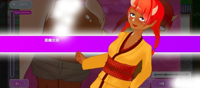 图片[9]-安卓+电脑【作弊/超自由ACT/全动态】与鬼共生的小镇+鬼贺死者街两部合集 步-小强游戏