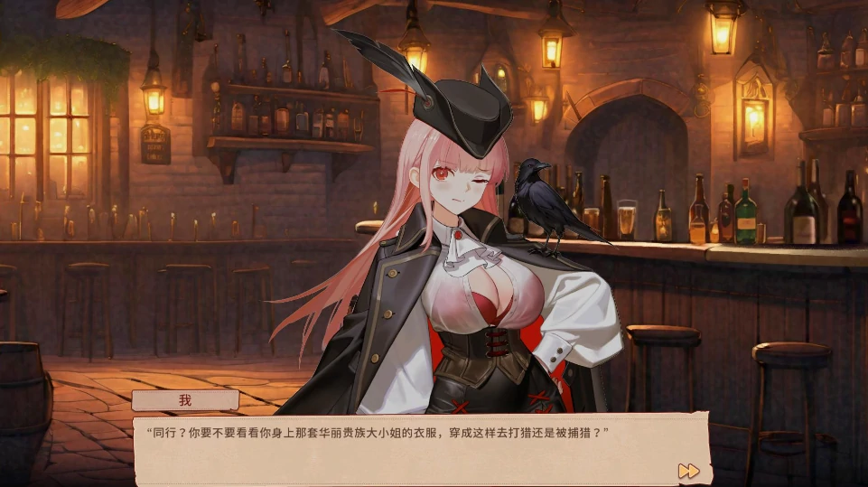 图片[1]-PC电脑版【SLG/动态】合约女友的一日体验：拉莱尔与里斯 步-小强游戏